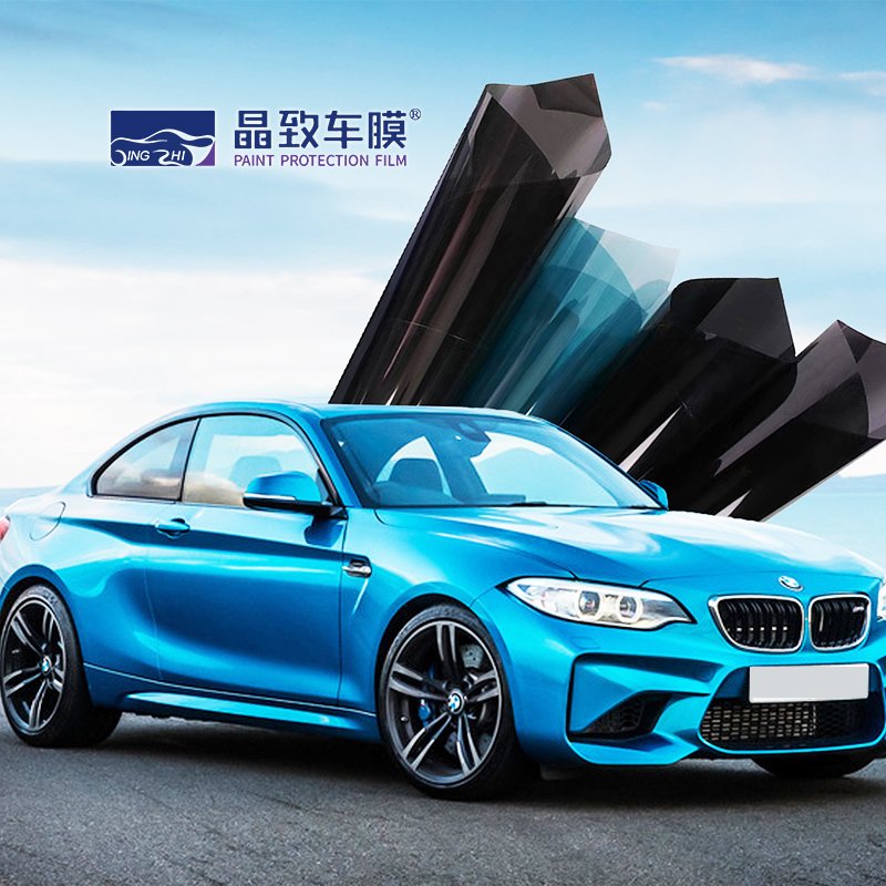 1.52*30m High Clear Car Windshield Cover Explosion-proof Car Film Protector window film tinted for car