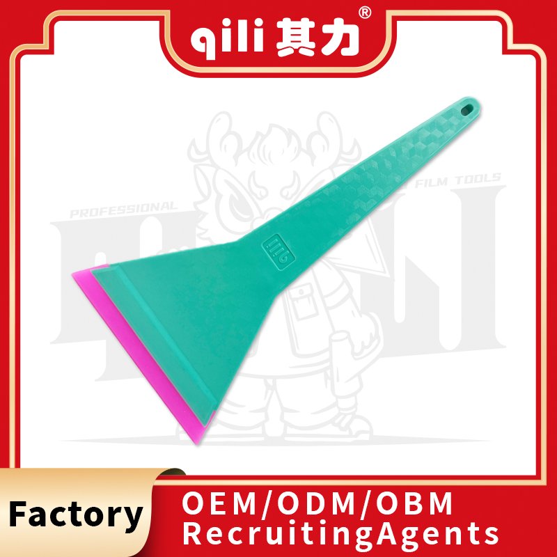 tint tool vinyl scraper Car Film Cattle Cattle Hard Scraper Large Glass Cleaning Front And Rear Gear Extension Squeezing Water
