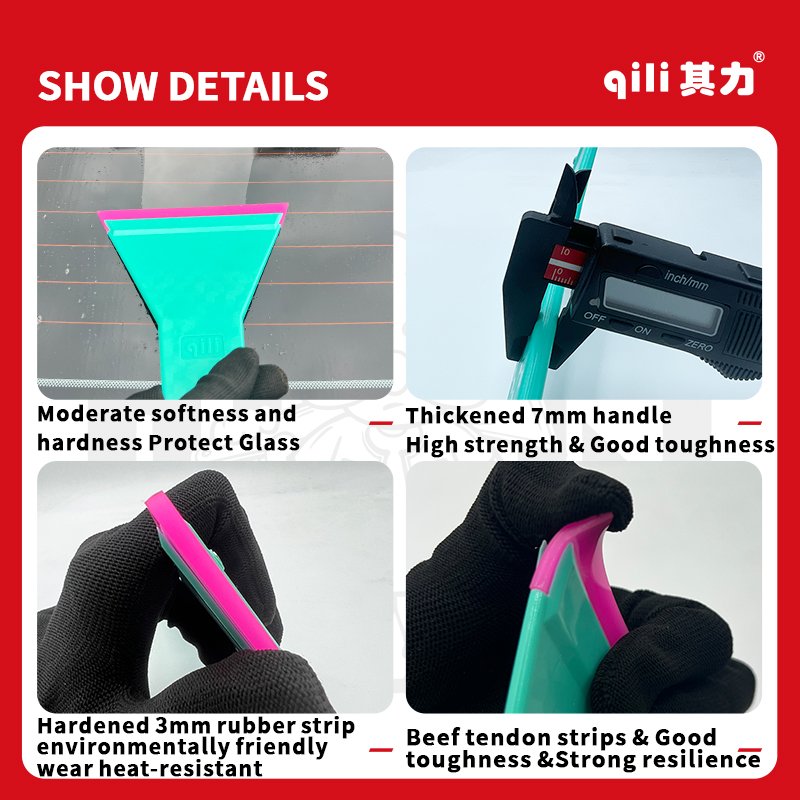 tint tool vinyl scraper Car Film Cattle Cattle Hard Scraper Large Glass Cleaning Front And Rear Gear Extension Squeezing Water