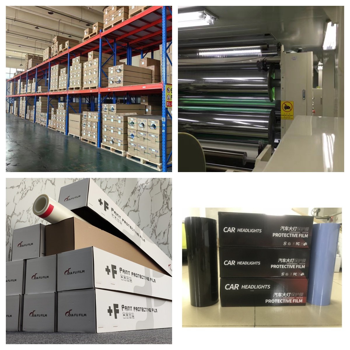 Self Healing Polyurethane ppf car paint protection film tpu ppf car film 7.5mil Nano-Coated tpu ppf car films