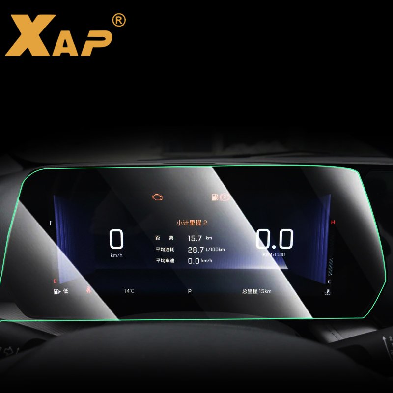 Glass Tempered Film for Chevrolet Monza 2023 Car Interior Navigator Multimedia 10.25 inch Touch Screen Speed Meter Protect Film
