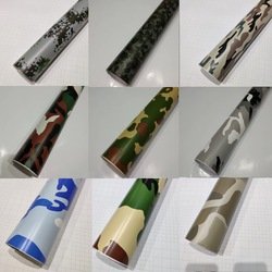 camo