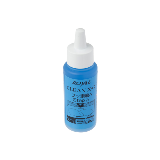 Clean X-G windshield glass water repellent coating kit with oil film remover and safe drive in the rainy day with clear version