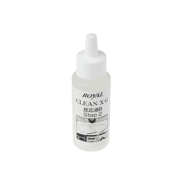 Clean X-G windshield glass water repellent coating kit with oil film remover and safe drive in the rainy day with clear version