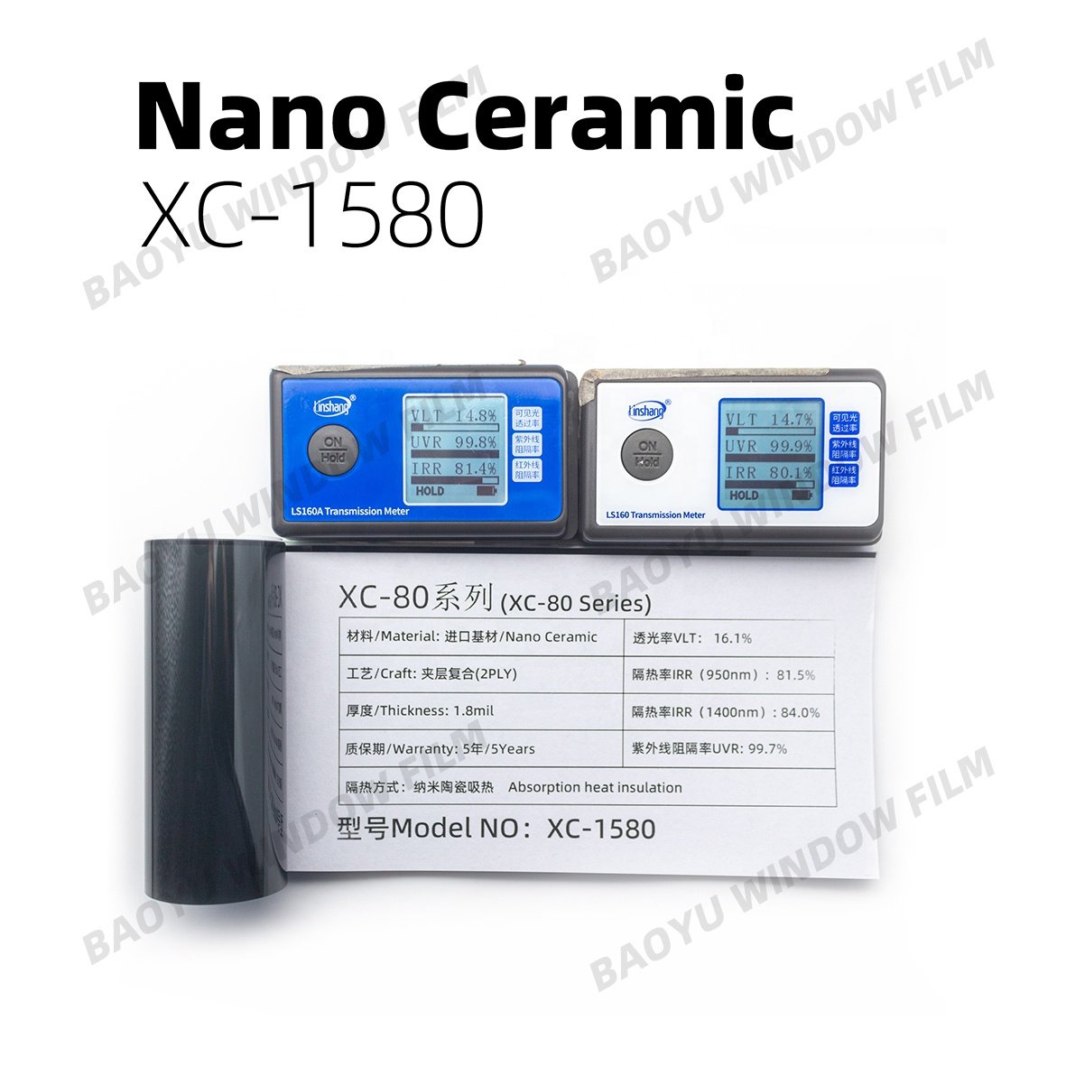 5% ~ 75% VLT Auto Window Tinting Film XC-80 Series Car Films Nano Ceramic PET Fasion Window Tint Tools New Vision Window Film 3H