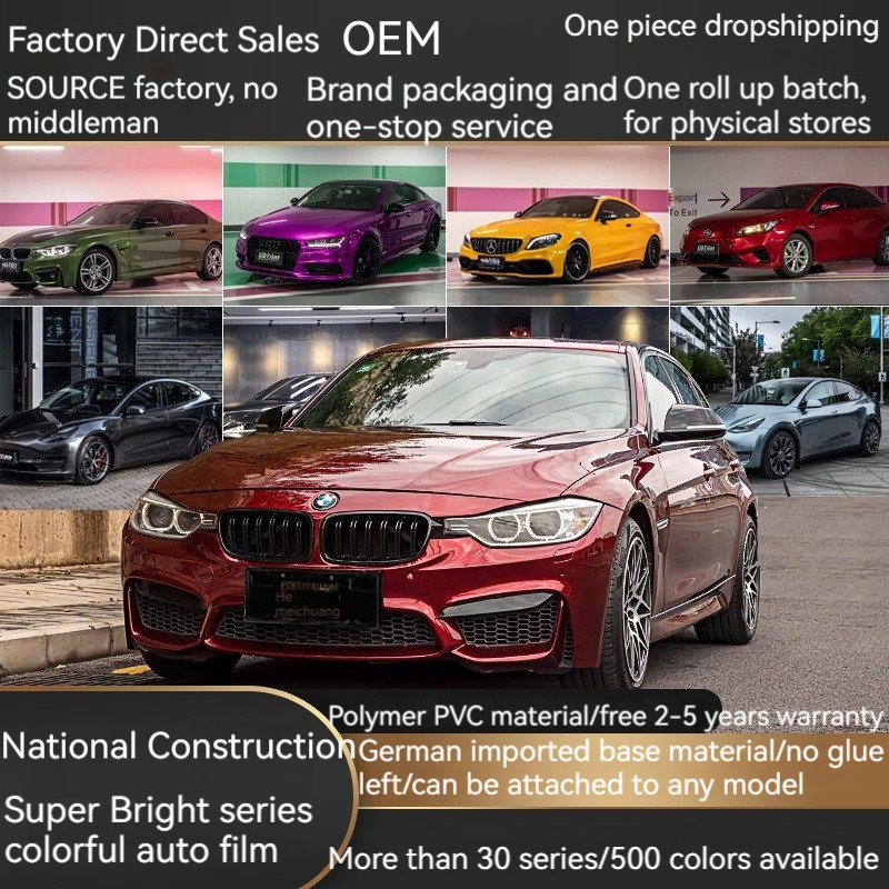 Super Bright Metal Champagne Gold Car Vinyl Wrap Car Wrapping Color Changing Film PET