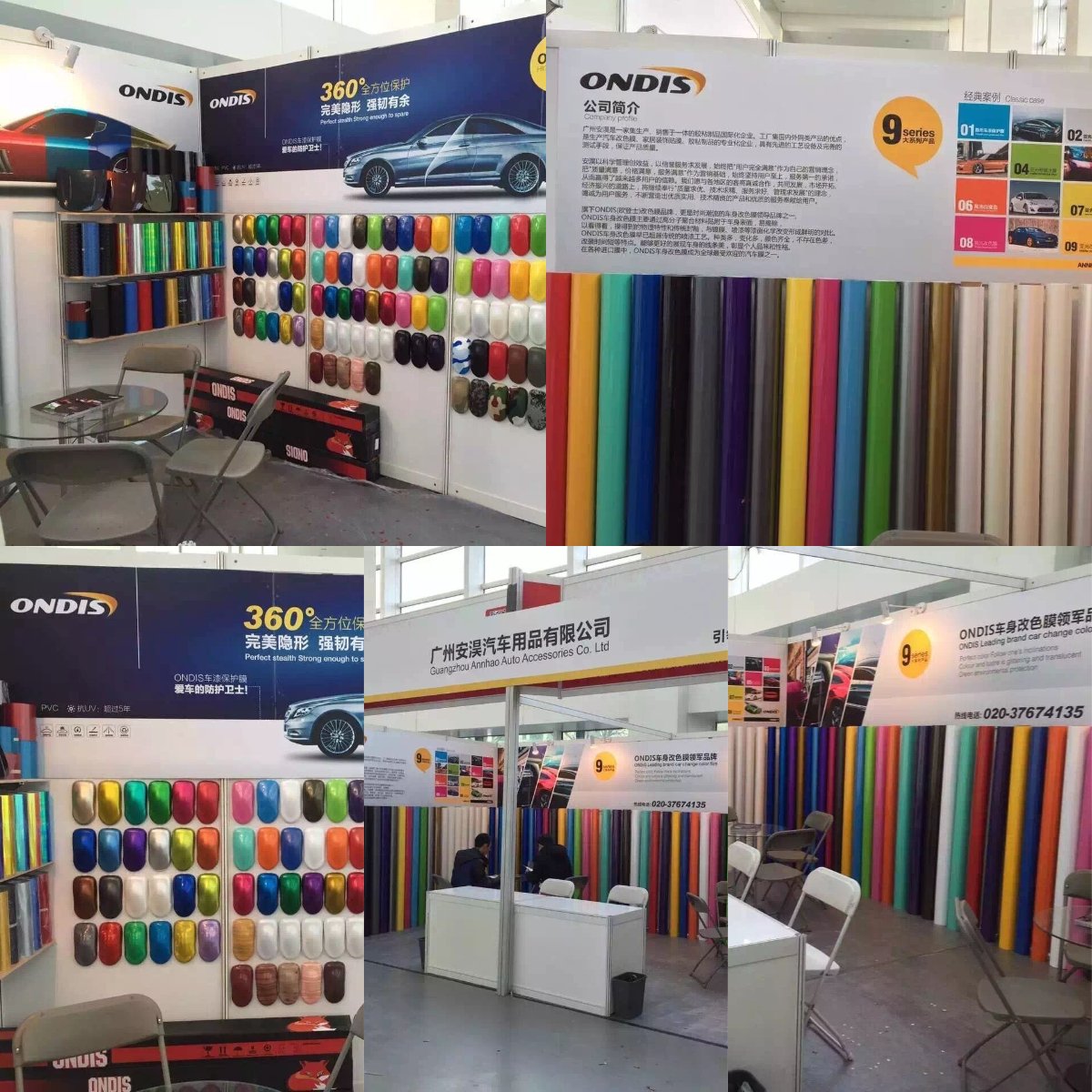 Hot Selling High 3 layers Gloss Black Color Changing Film PVC glossy black Car Wrap Films Color Change Foil Car Wrapping Film