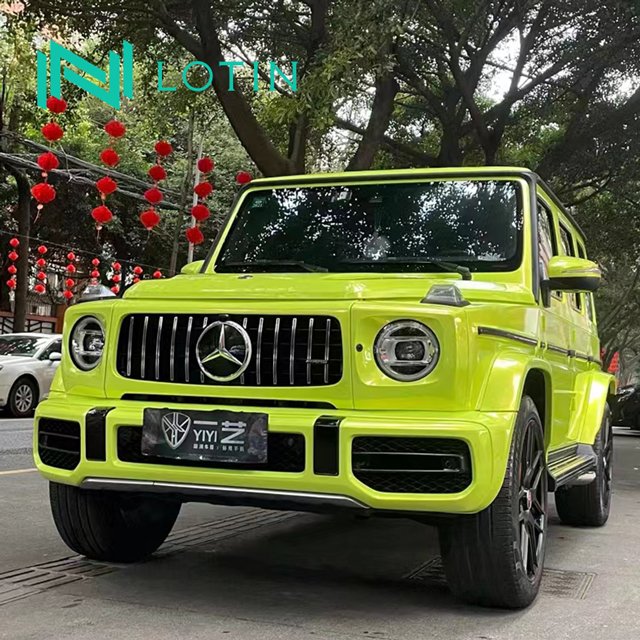Car Wrapping Film Magic Gold Sunshine Orange Green Yellow Blue Color Changing Film Car Vinyl Wraps Roll