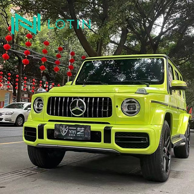 Car Wrapping Film Magic Gold Sunshine Orange Green Yellow Blue Color Changing Film Car Vinyl Wraps Roll