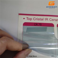CR75
