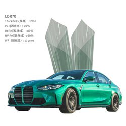 LDR70#