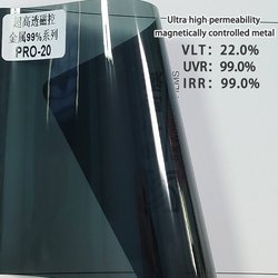 PRO-20