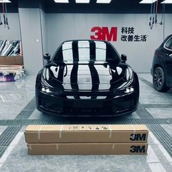 3M