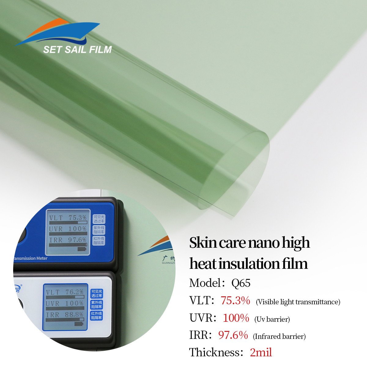 Factory Price UV400 Nano Ceramic Car Window Tint Clear Vision Heat Rejection Solar Window Film Automotive Windows Film