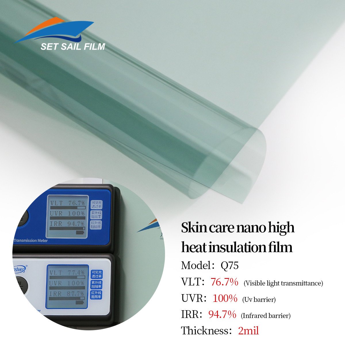 Factory Price UV400 Nano Ceramic Car Window Tint Clear Vision Heat Rejection Solar Window Film Automotive Windows Film