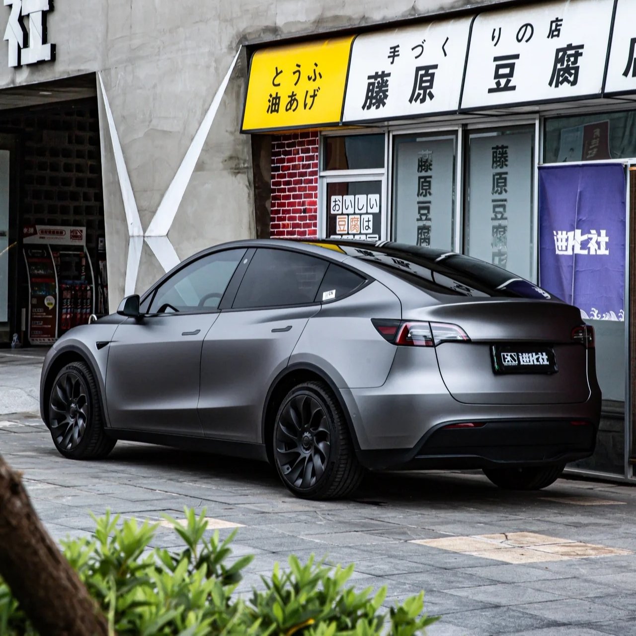 Euromaster super matte grey AMG grey matt vinyl wrap vinil car wrapping film color changing on vehicle