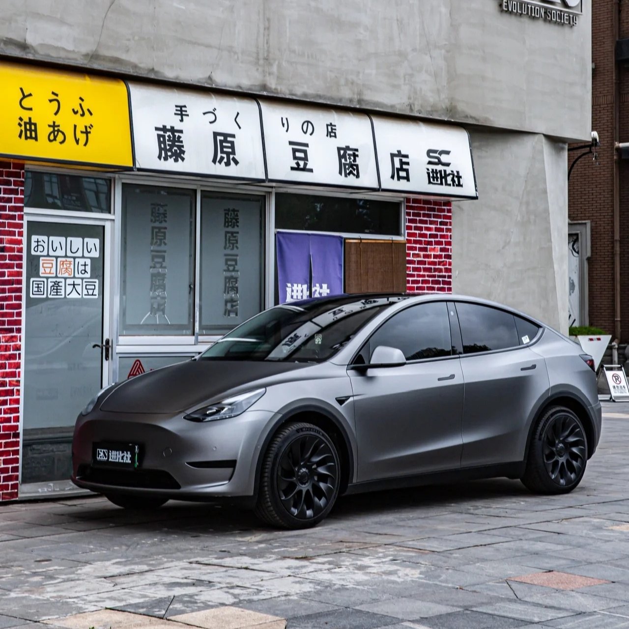 Euromaster super matte grey AMG grey matt vinyl wrap vinil car wrapping film color changing on vehicle