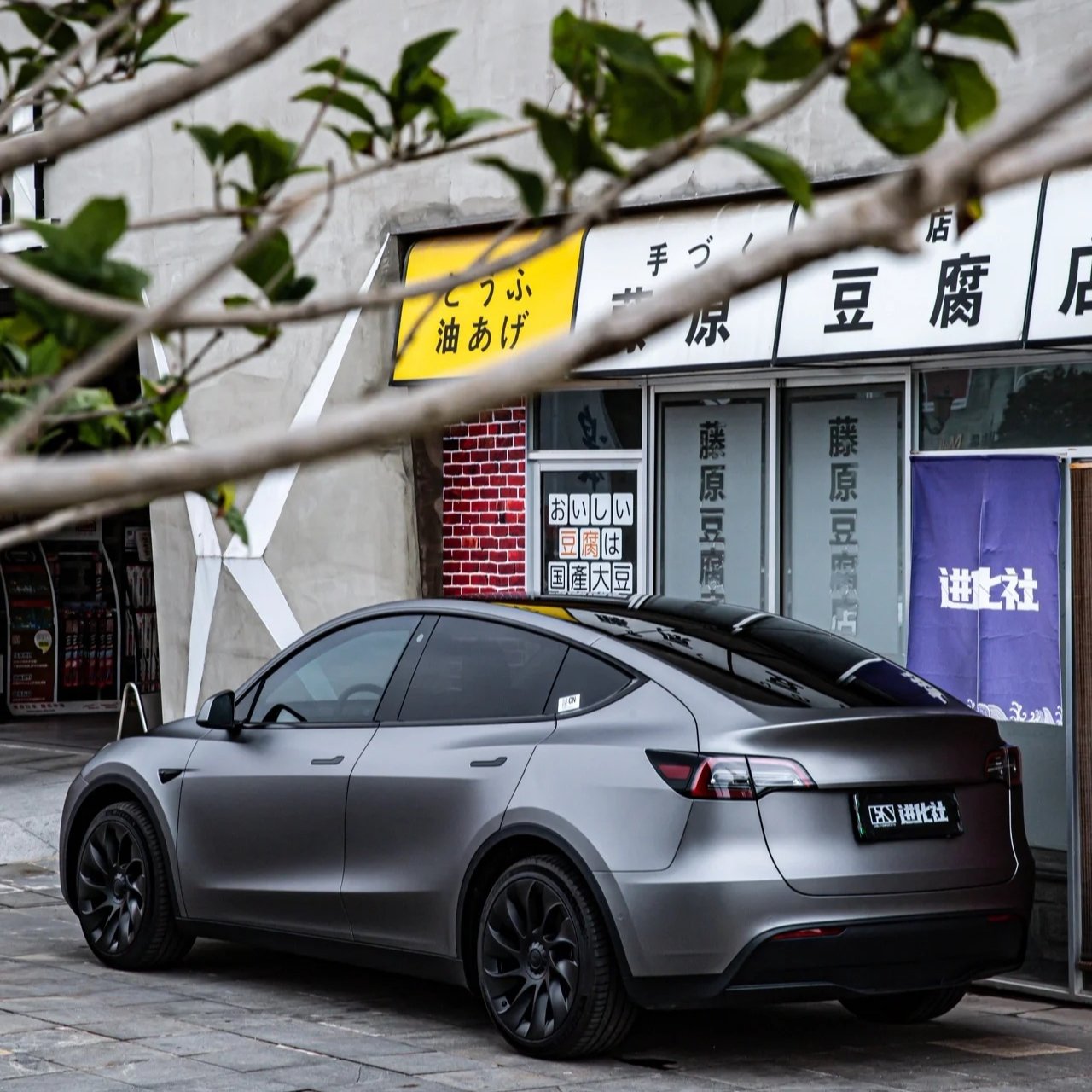 Euromaster super matte grey AMG grey matt vinyl wrap vinil car wrapping film color changing on vehicle