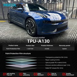 TPU-A130