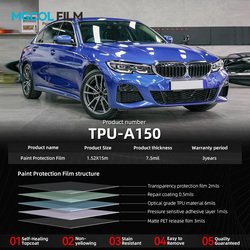 TPU-A150