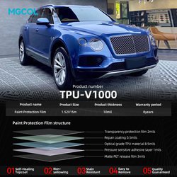 TPU-V1000