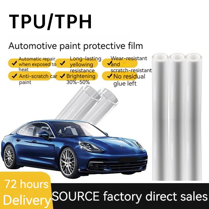 TPU invisible car coat all car paint protective film Transparent film TPH anti-scratch repair car film