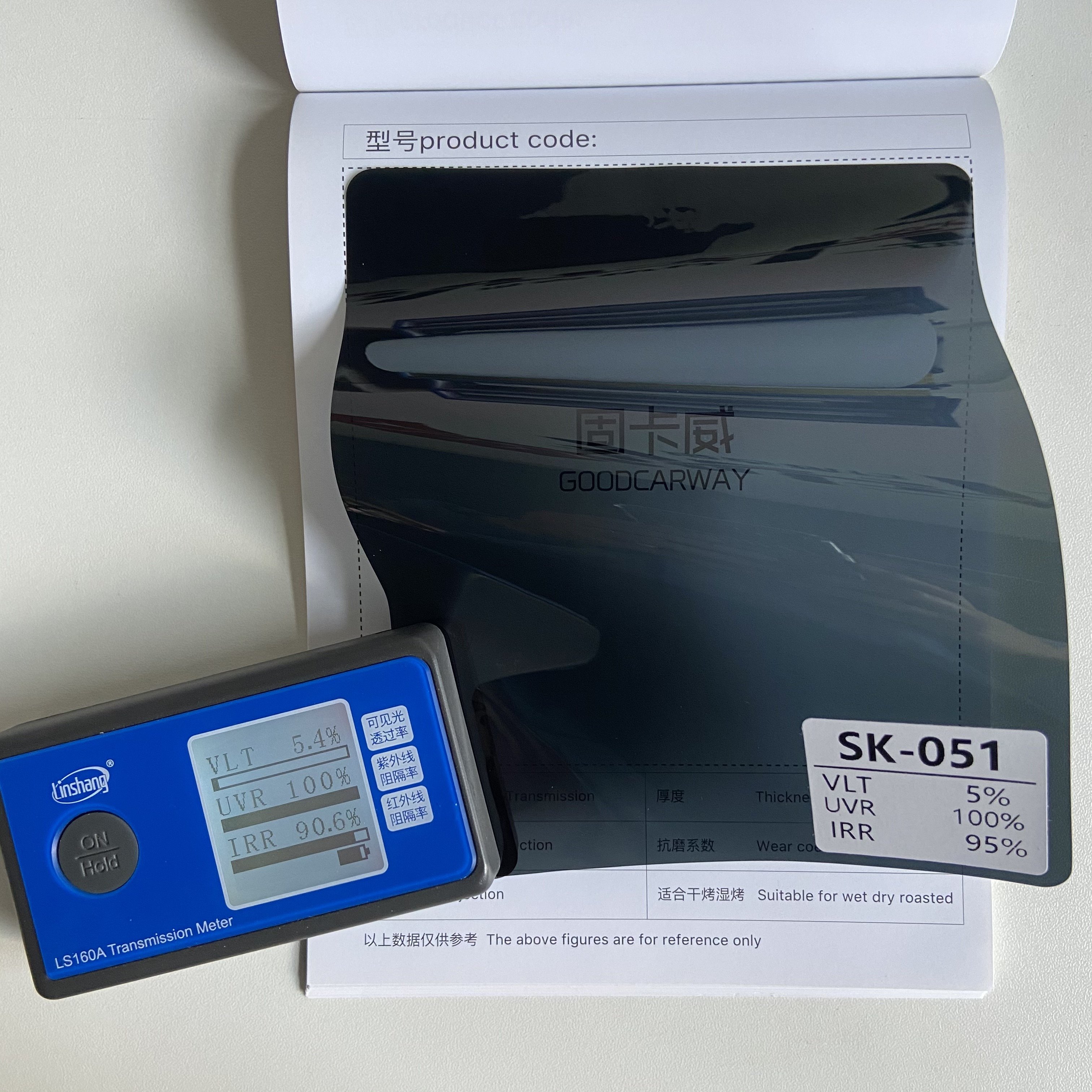Factory Wholesale Nano Ceramic UV400 SK-351 High IR Heat Insulation Ultraviolet Radiation car window film