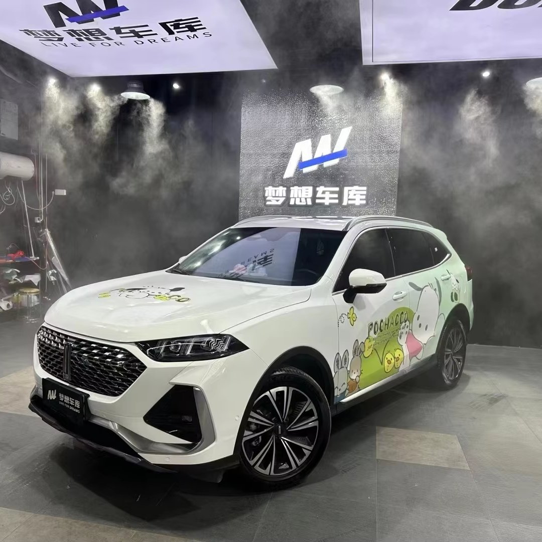Painted car color change film automobile graffiti film personalized modified auto gradient painted car film sticker