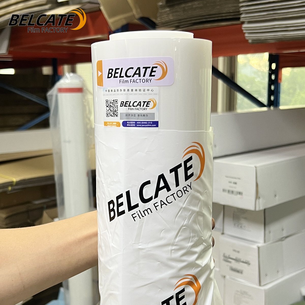 Manufacturer wholesale self adhesive auto ppf paint protection self healing motorcycles full body sticker hydrophobic car film
