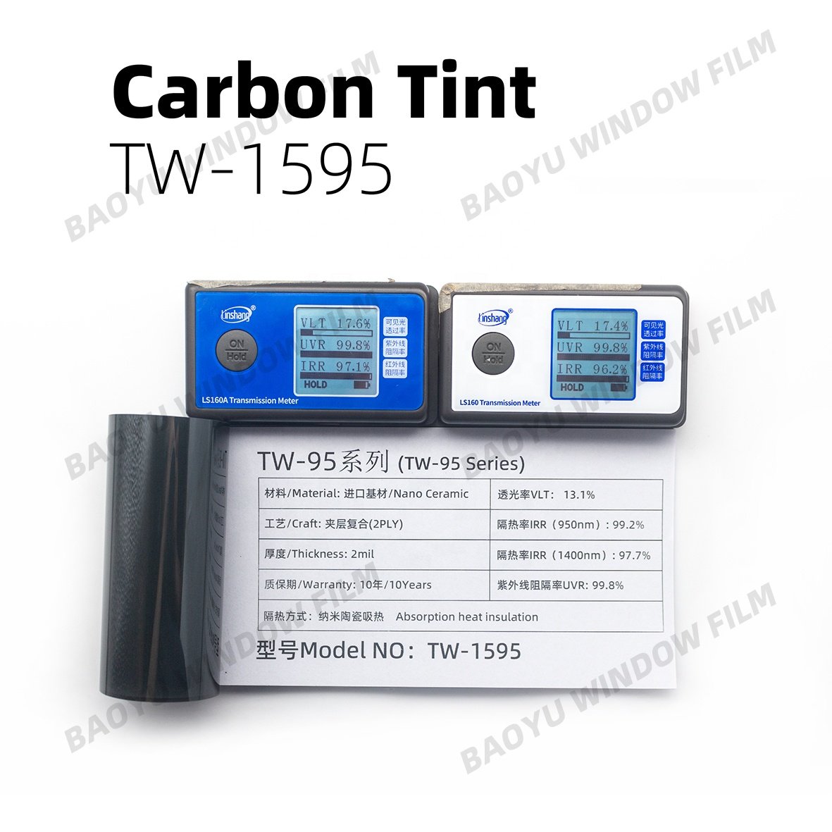 Car Window Film Heat Insulation Block UV Window Tint Carbon TW-1595 PET Fasion Nano Ceramic Window Film Sample Book 10 Year 2mil