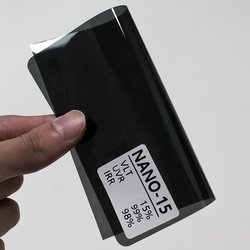 NANO-15