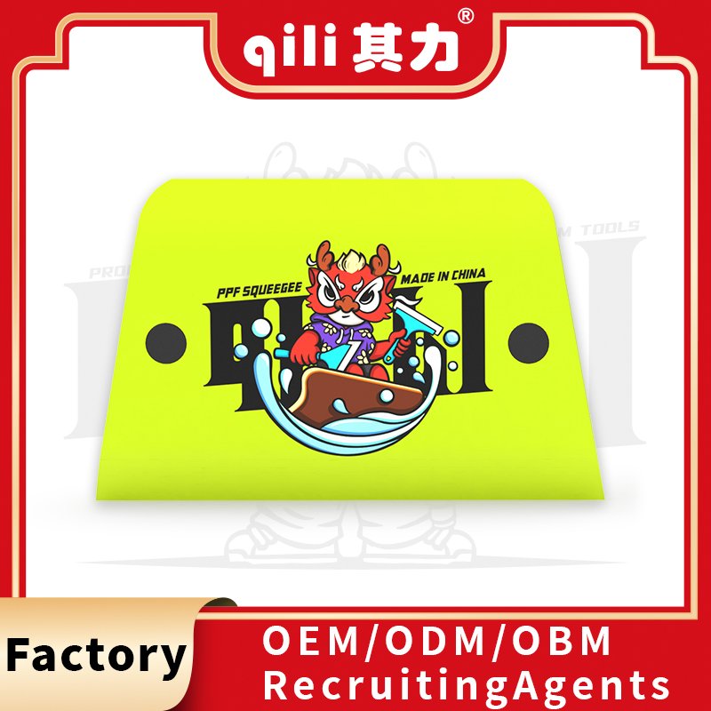 Car Film Tools tint tool Fluorescent Yellow Double Garden Arc Car Coating Scraper TPU Transparent Film Invisible Car Coating