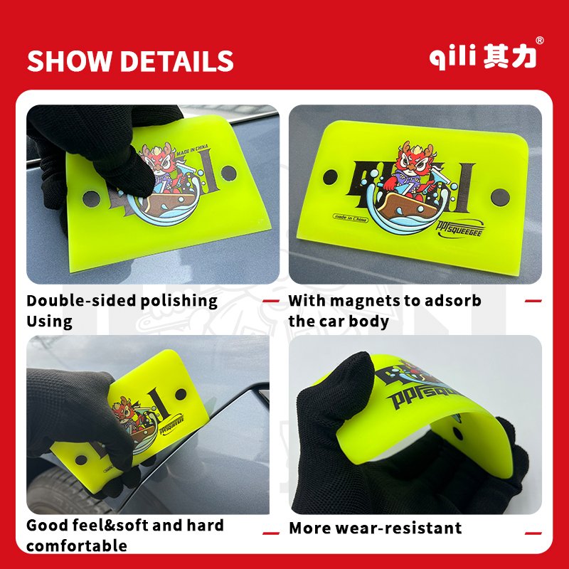 Car Film Tools tint tool Fluorescent Yellow Double Garden Arc Car Coating Scraper TPU Transparent Film Invisible Car Coating