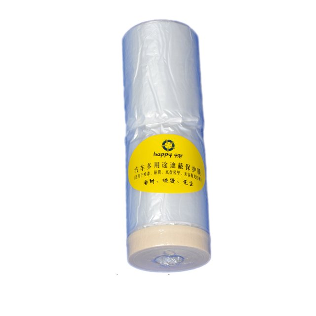 Factory supply 8 microns thickness car paint plastic film cover tapes masking film, auto pain masking film sheet