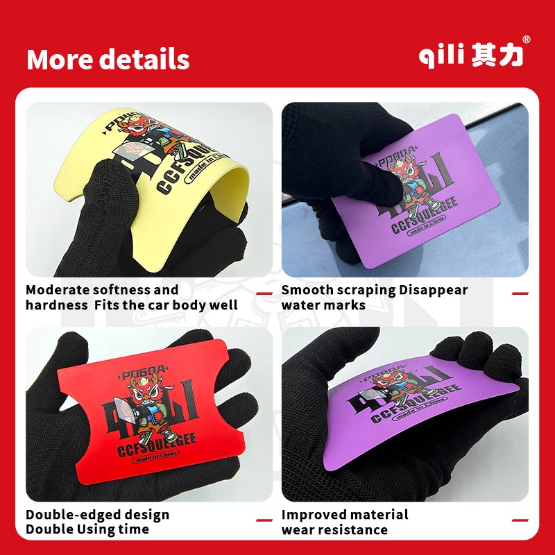 Car Film Tools wrap tool vinyl scraper Double Edge Gradient Wing Scraper Film Edge Trimming Special Scraper Customised