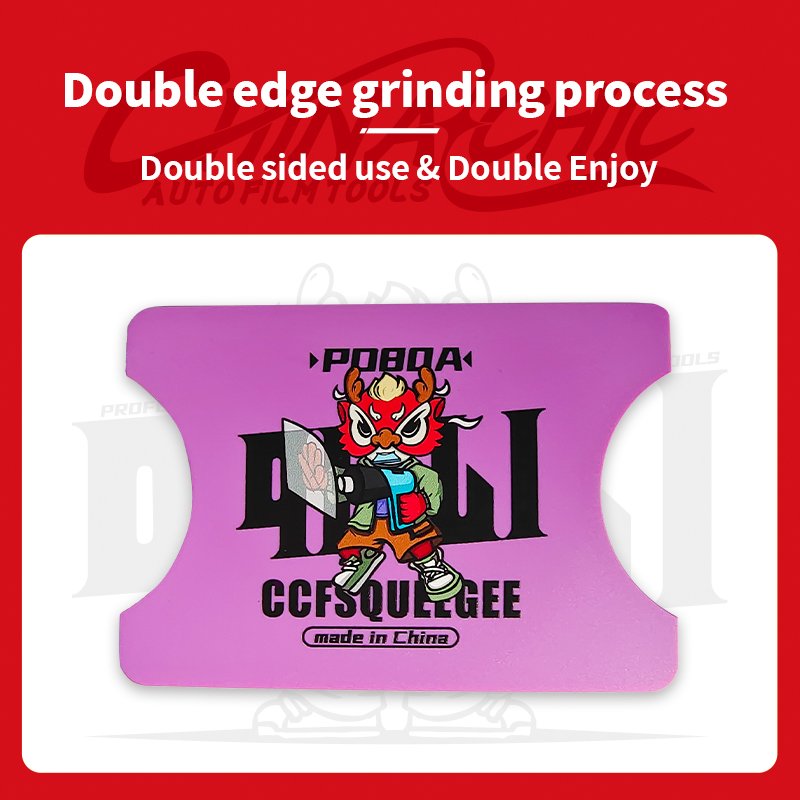 Car Film Tools wrap tool vinyl scraper Double Edge Gradient Wing Scraper Film Edge Trimming Special Scraper Customised