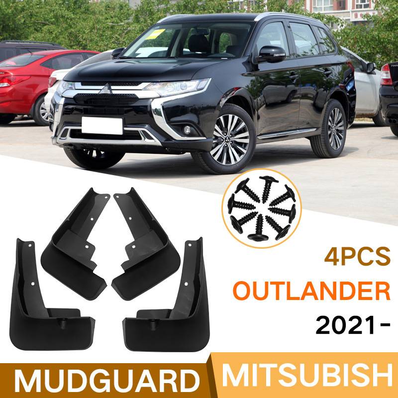Adapted to Mitsubishi Outlander 2021 gear, cross -border soft glue gelatin, muddy tile modification