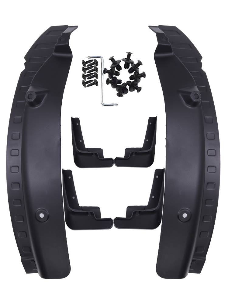 Applicable to the new star Yue L special mud dedicated mud board 21 models Yueyue L back door lining mud tile decorative accessories