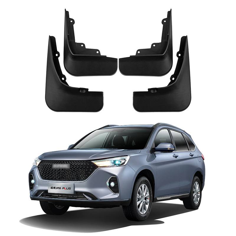 Suitable for Great Wall Haval M6 Plus 2021-2023 Automotive soft resistance mud leather cross-border