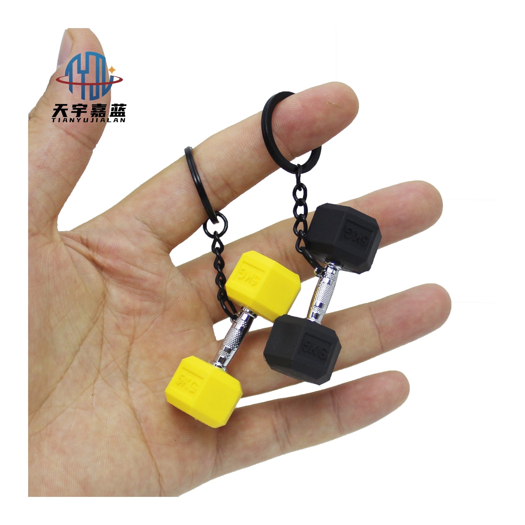 Tianyu Custom Logo Dumbbell Soft Keychain With Metal Handle For Men'S Car Keychain Creative Health Club Keyring