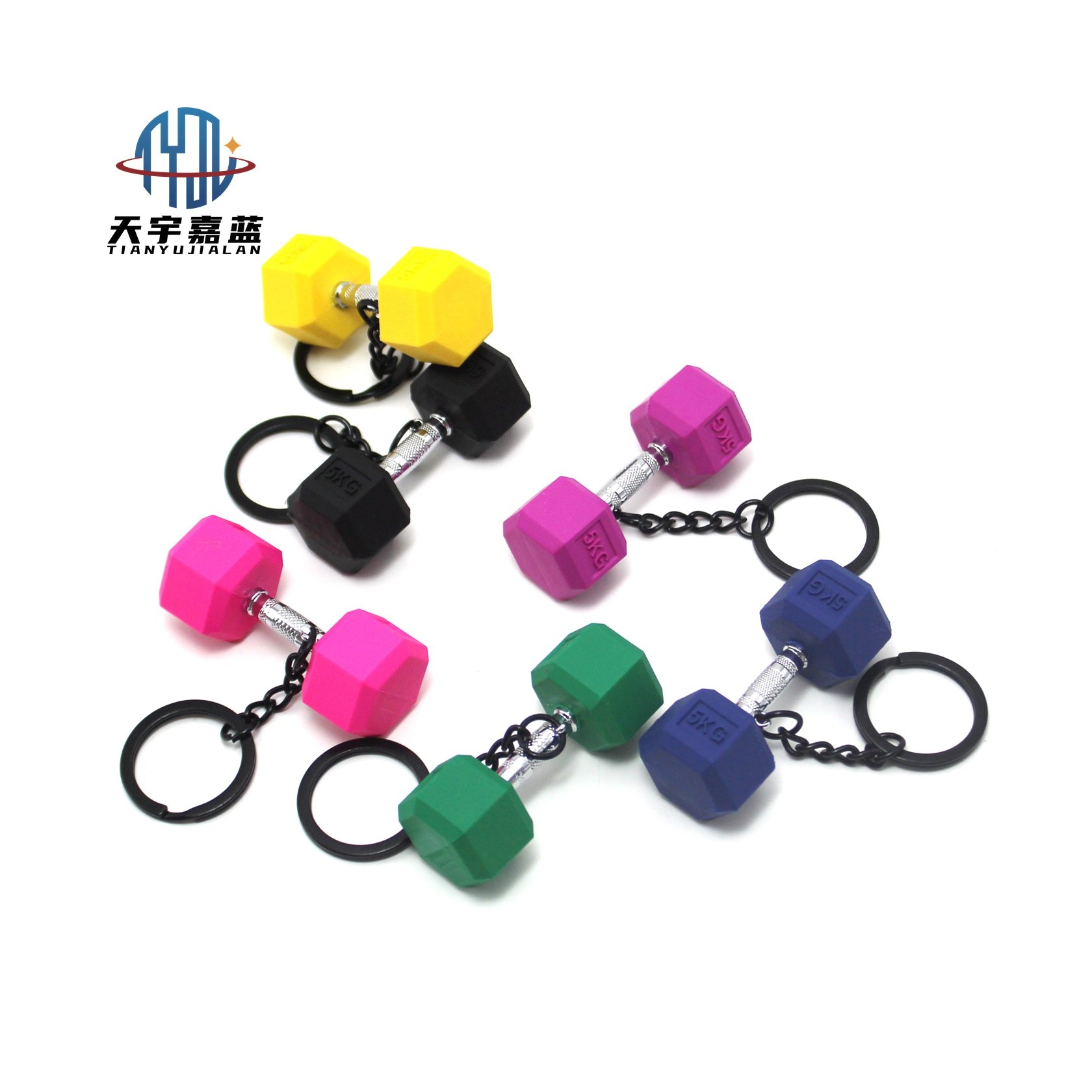 Tianyu Custom Logo Dumbbell Soft Keychain With Metal Handle For Men'S Car Keychain Creative Health Club Keyring