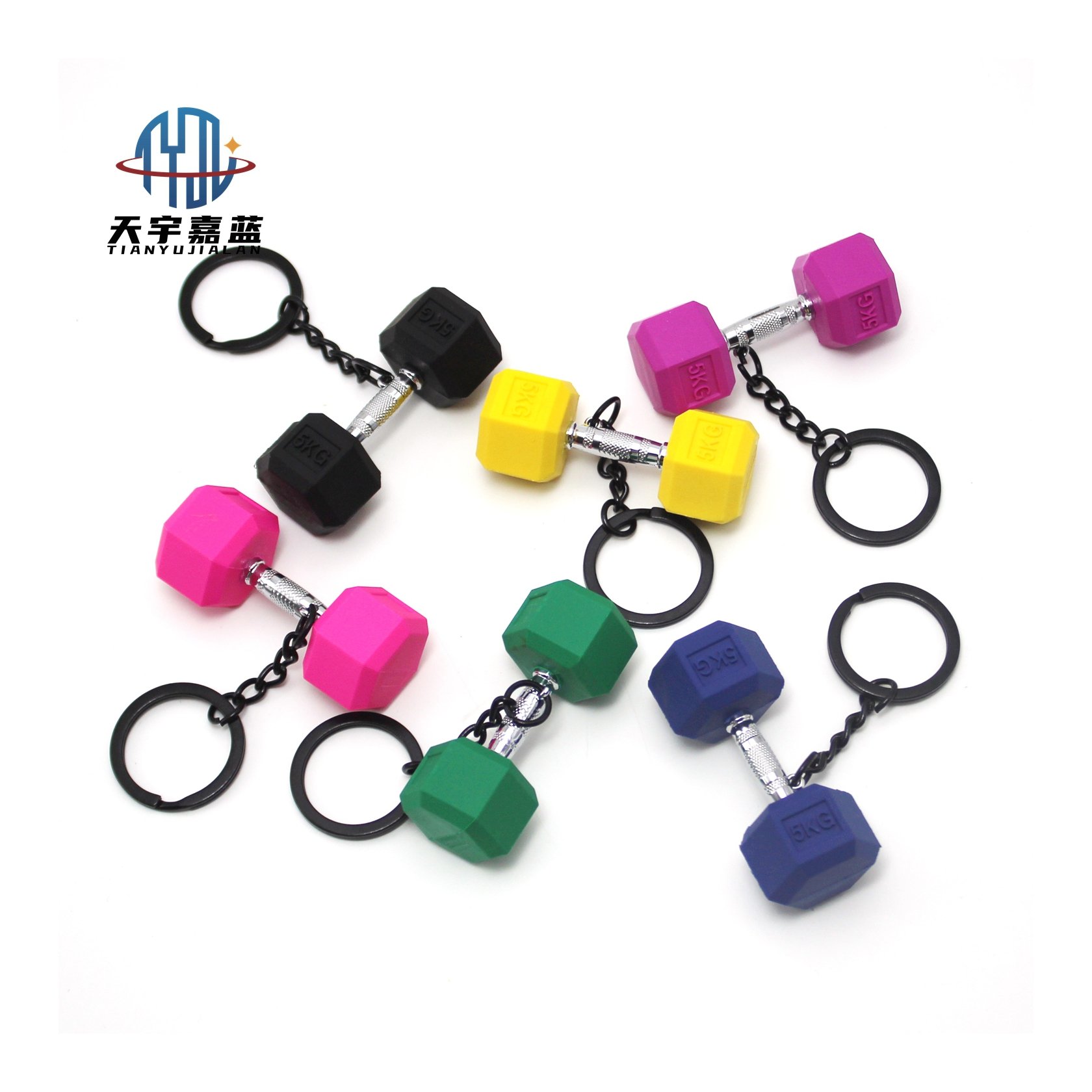 Tianyu Custom Logo Dumbbell Soft Keychain With Metal Handle For Men'S Car Keychain Creative Health Club Keyring