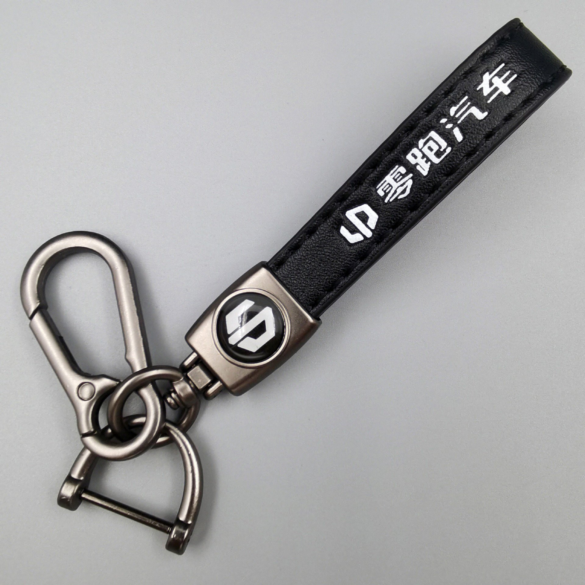Factory Custom Logo Luxury Pu Leather Car Key Chain Ring Accessories Men Women Auto Logos Keychain