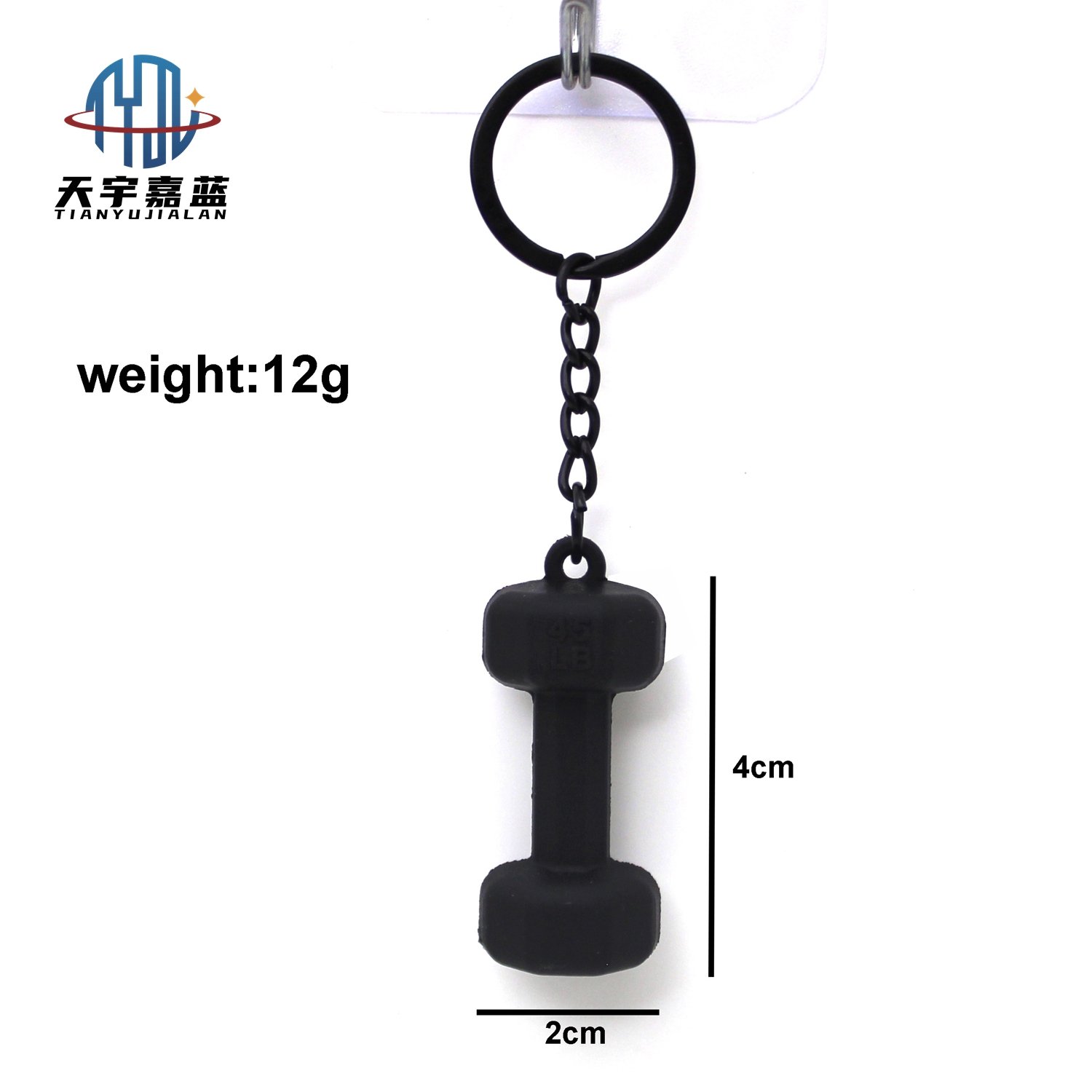 Tianyu Man Simulation Dumbbell Pvc Key Chains Fitness Keychains Car Wallet Sports Gym Keychain For Men Gym Bag Charms