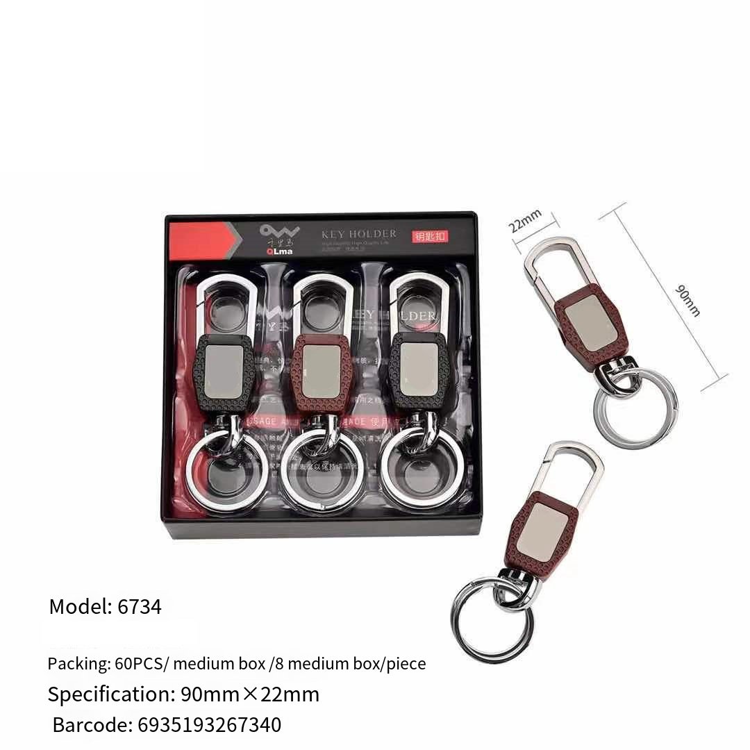 Universal Detachable Key Fob Keychain Holder Key Chain with Heavy Duty Car Keychain for Men and Women