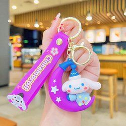 Cinnamoroll