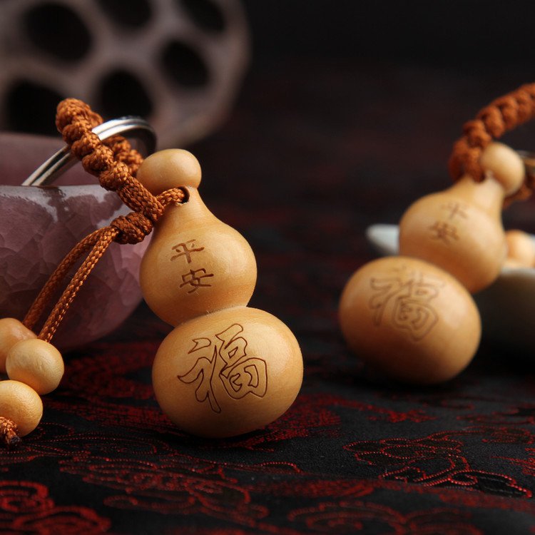 wooden gourd key chains car decor feng shui keychain accessory bag wallet charm for Good Luck Wealth Success Longevity keyrings