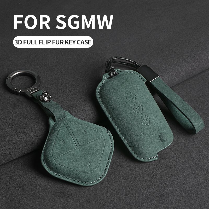 High Quality Wuling Car Key Accessories All-Inclusive Protection Car Key Case Cover at Factory Price