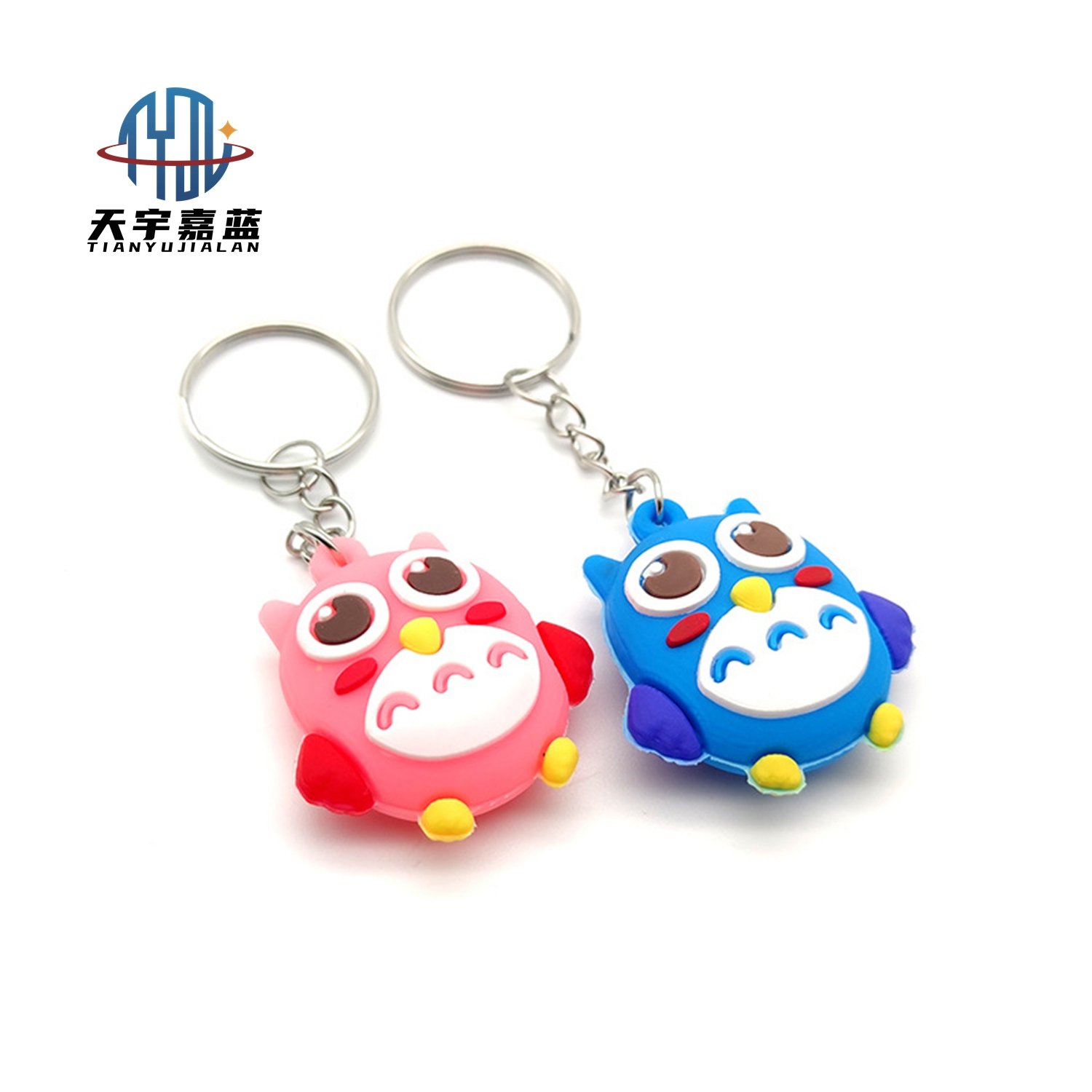 Tianyu Custom 3D Pvc Cute Cartoon Owl Keychains Anime Rubber Key Chains Accessories Factory Wholesale Soft Cute Keychain For Kid