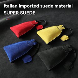 Suede-Universal